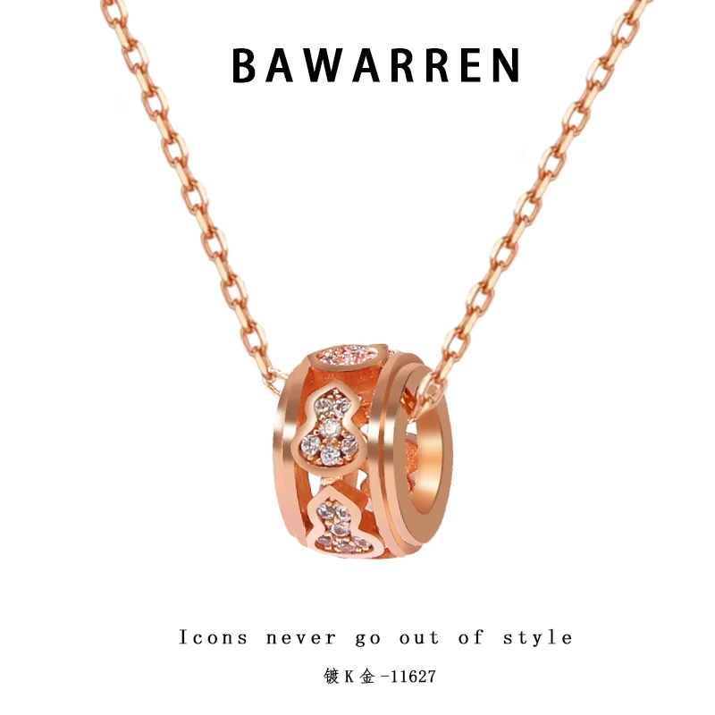 Bawarren 镀K金 意❤ 11627-【葫芦路路通】轻奢百搭项链