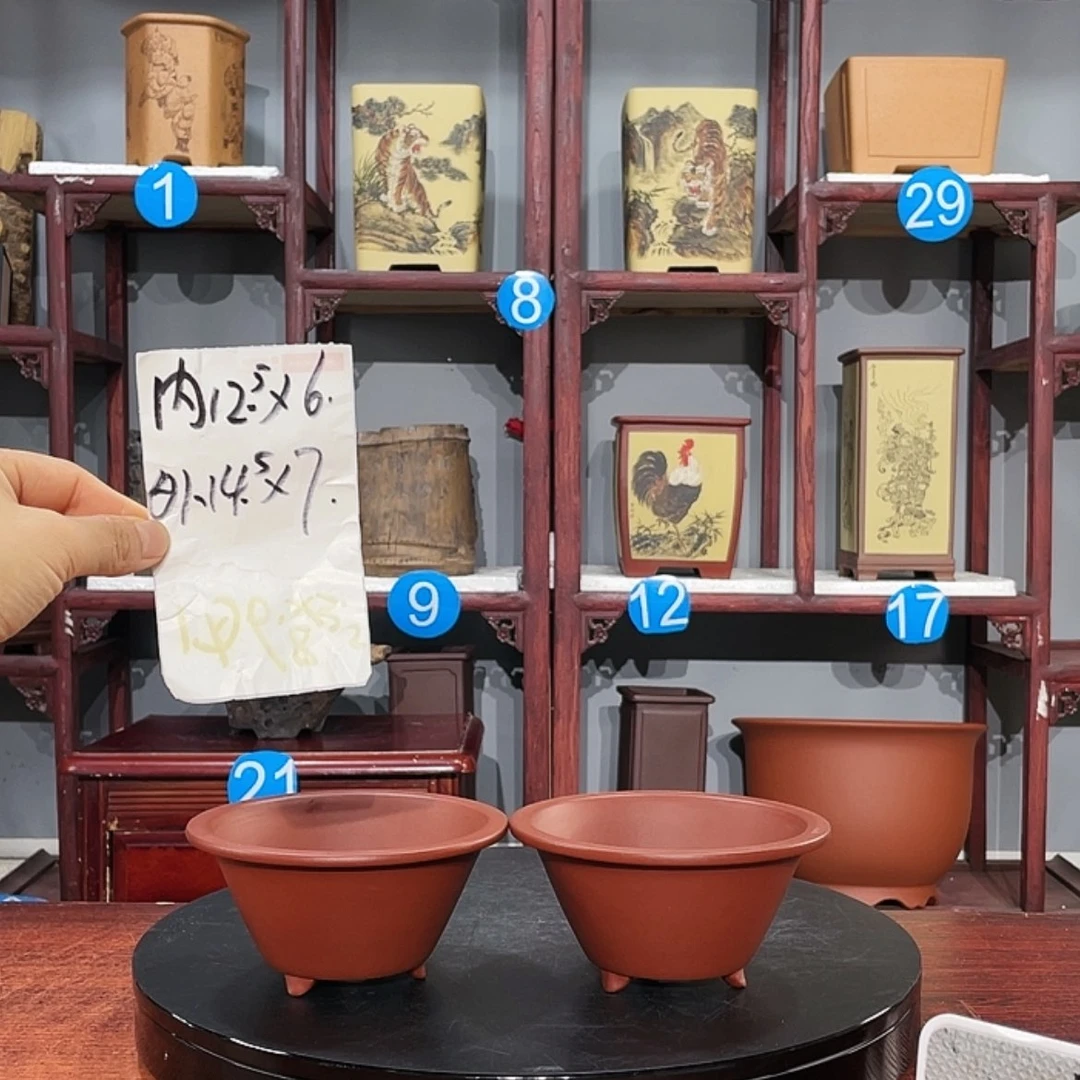 【闪购商品】紫砂花盆紫砂花盆