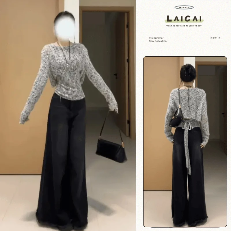 B807+B808秋轻熟风绑带收腰镂空罩衫上衣高腰气质牛仔长裤两件套