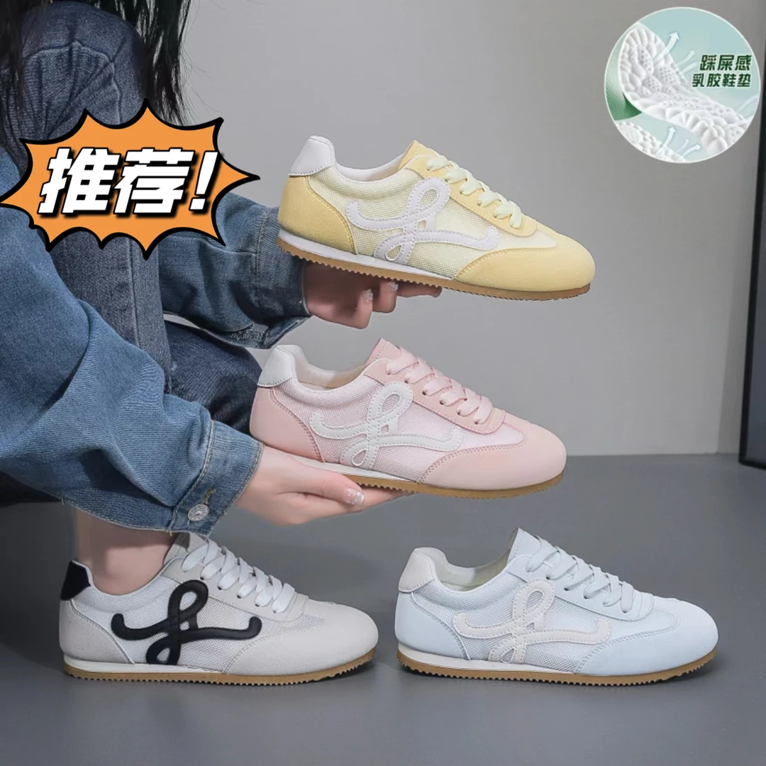 2025春夏季新款网面阿甘鞋黄色流行爆款休闲运动时尚百搭德迅鞋