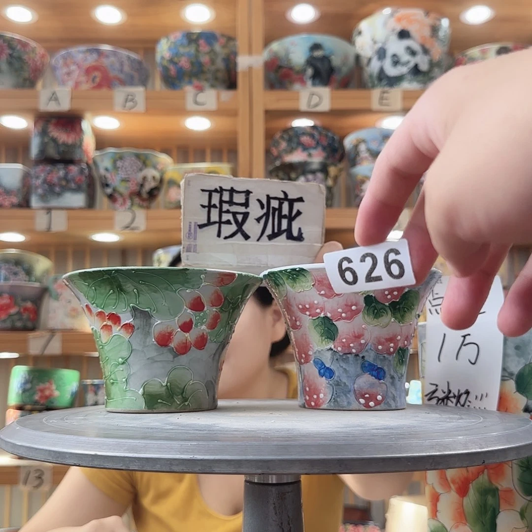 瓷片瑕疵瑕疵x c x c x c