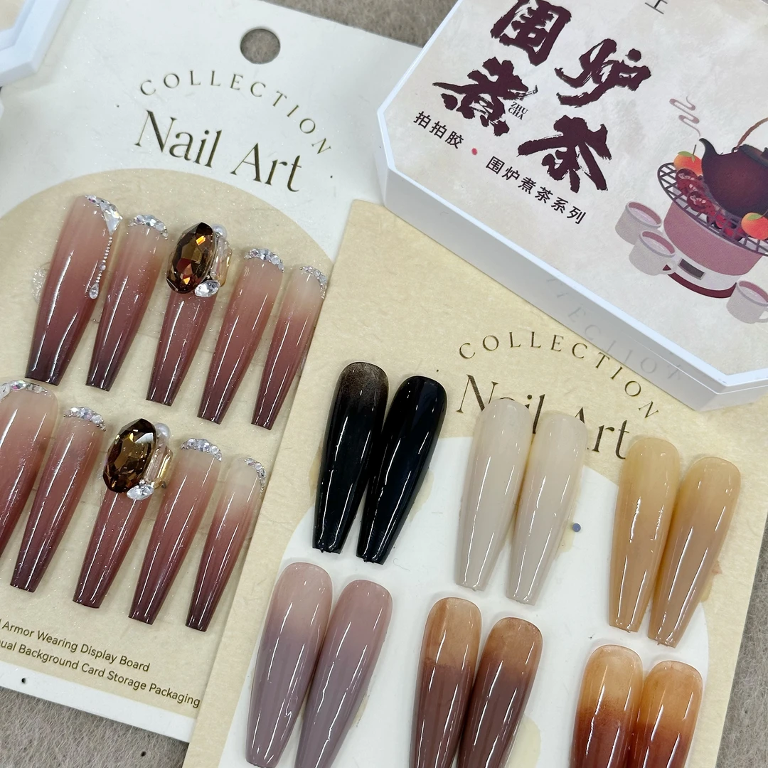 甲妆主【马上制造局】围炉煮茶经典古风古韵拍拍胶美甲店专用甲油胶