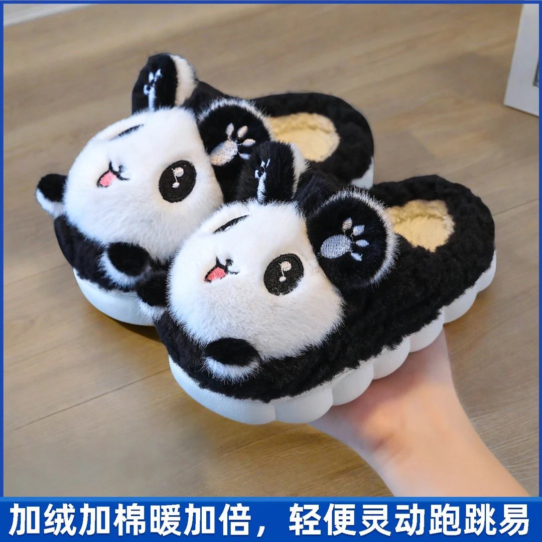 儿童棉拖鞋冬季加绒女童卡通室内防滑保暖宝宝可爱男孩家居家棉鞋