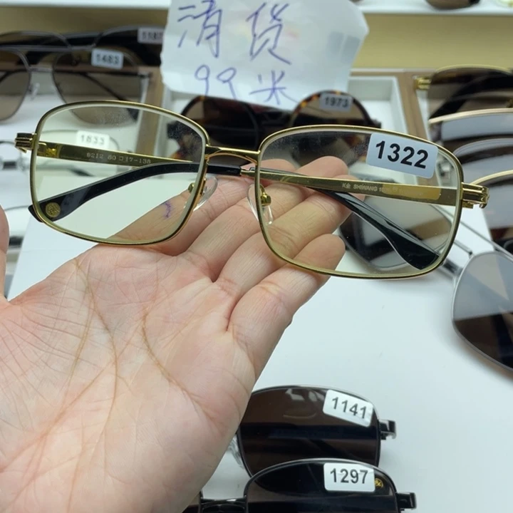 竹叶青全框眼镜 1322