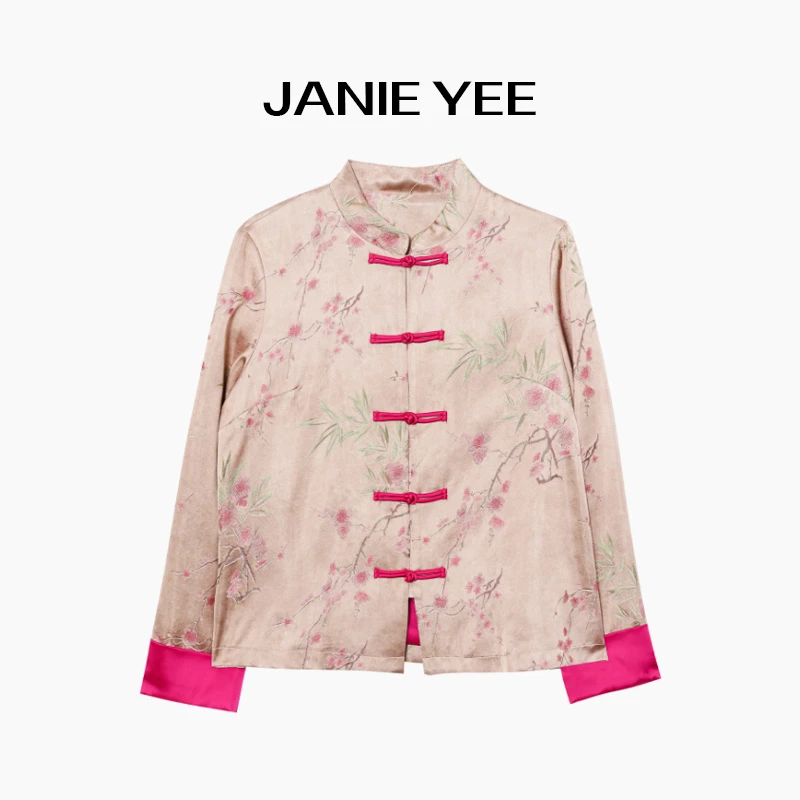 Janie Yee“盛夏光年”国风新中式高级气质显白上衣女 24A0265
