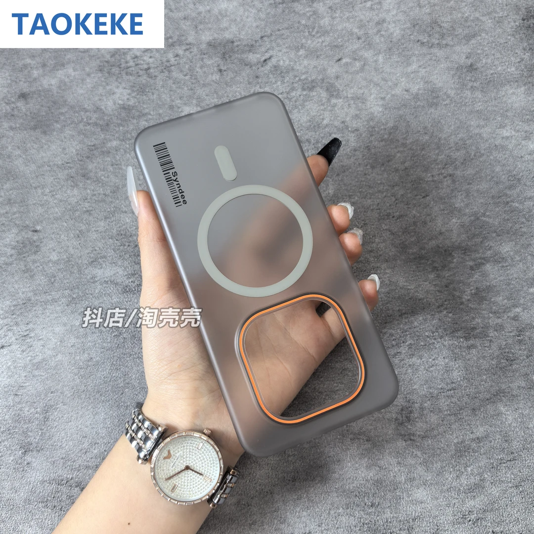 适用荣耀gtpro手机壳磁吸散热夏天肤感柔纱磨砂超薄半透明壳