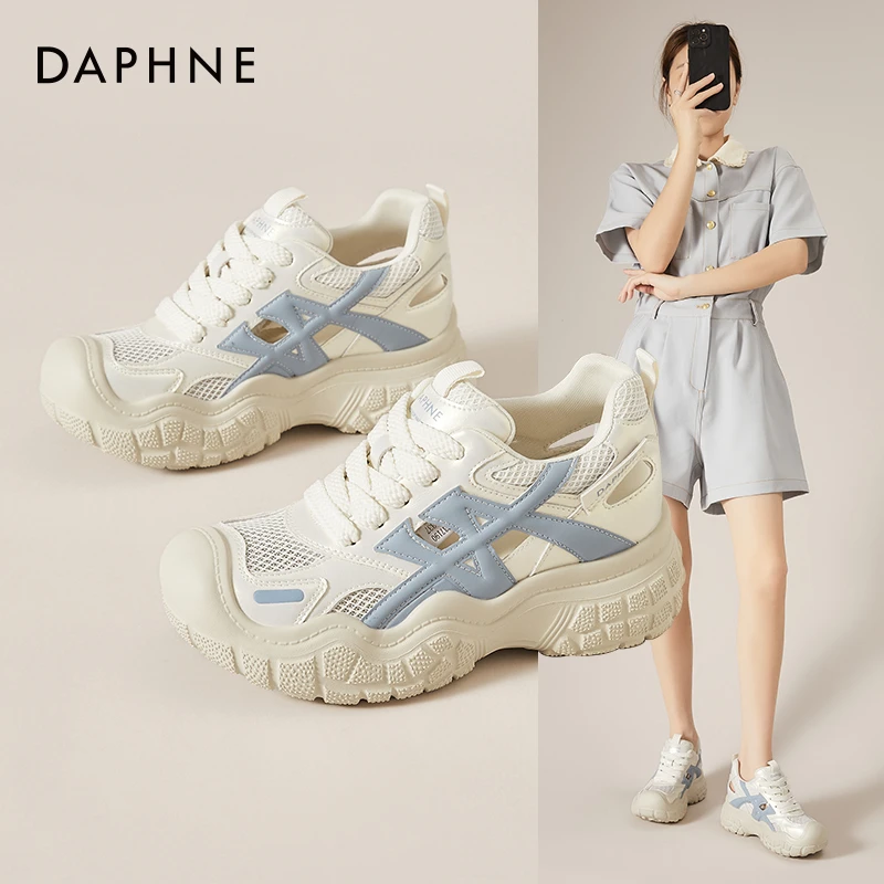 Daphne/达芙妮厚底增高老爹鞋女夏透气网鞋时尚休闲运动鞋小白鞋