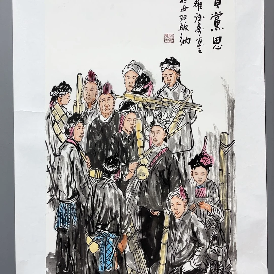 国画国画作品欣赏