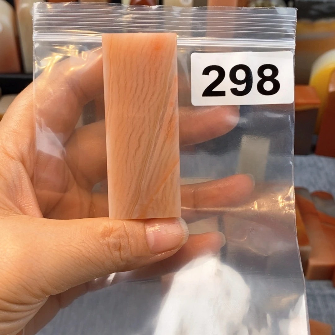 爱***起老挝石