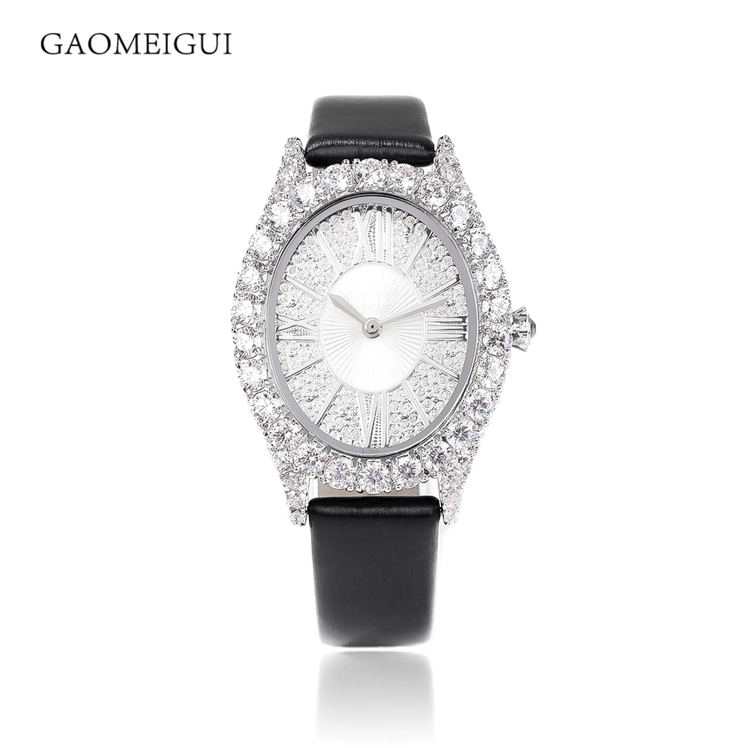 清库存原价1980高质量 肖家几十万的快乐 满天星手表