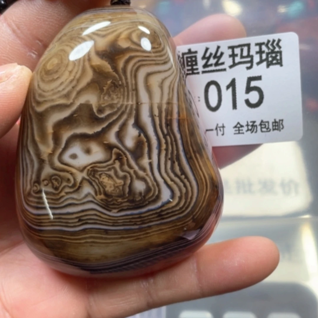 【闪购商品】未镶嵌颈饰玛瑙/玉髓