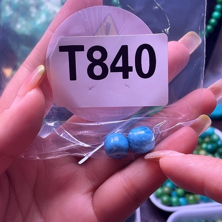 空竹粉丝福利专享