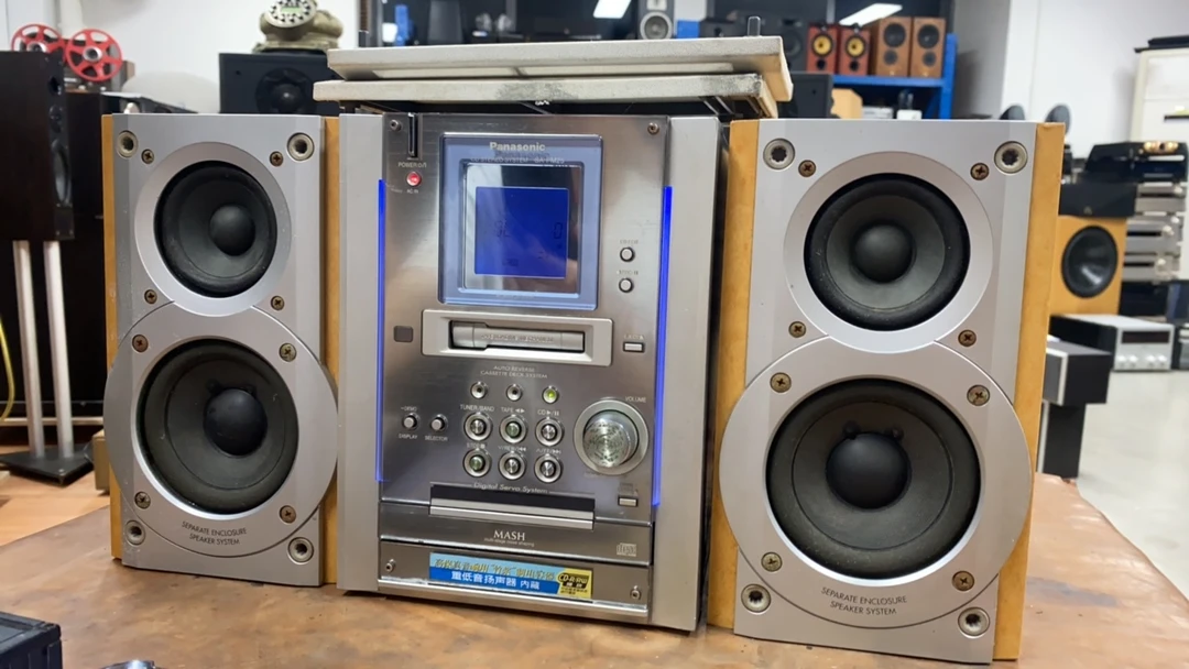 8新  SX 组合音响PM25（不读碟） 不支持退换