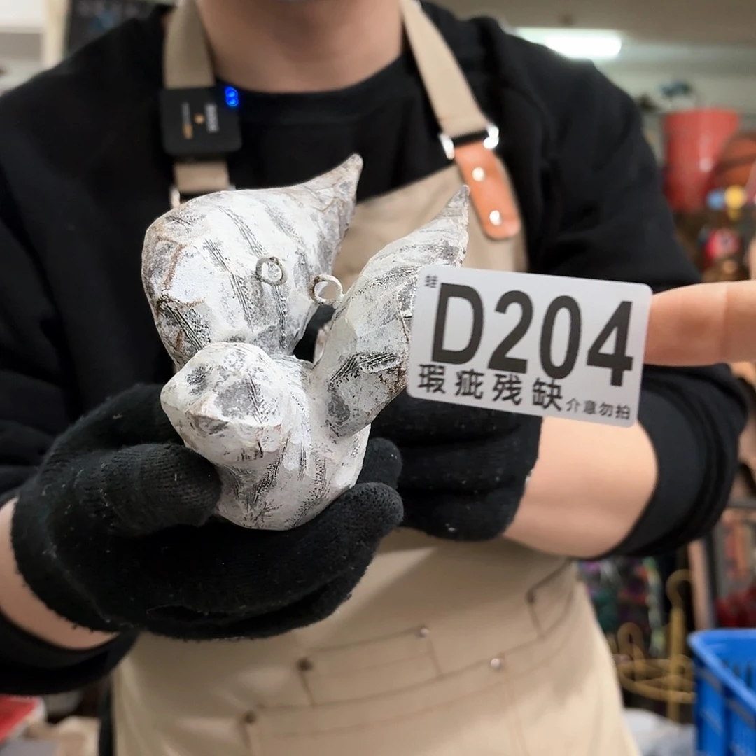 核桃木/黑胡桃（胡桃木）