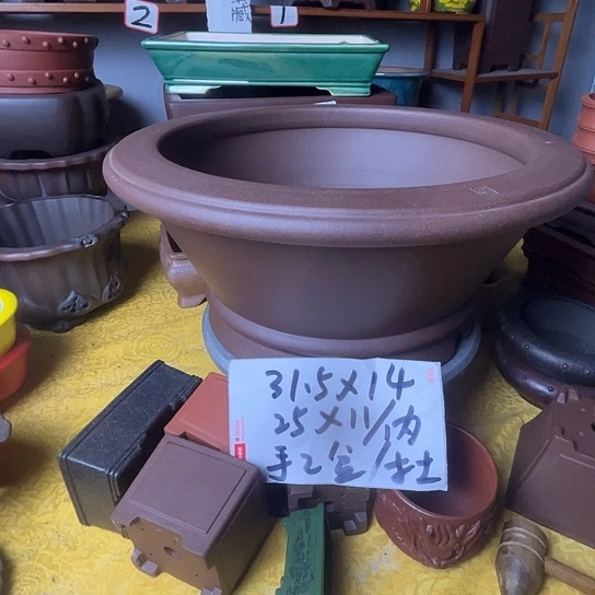 宜兴紫砂手工制作