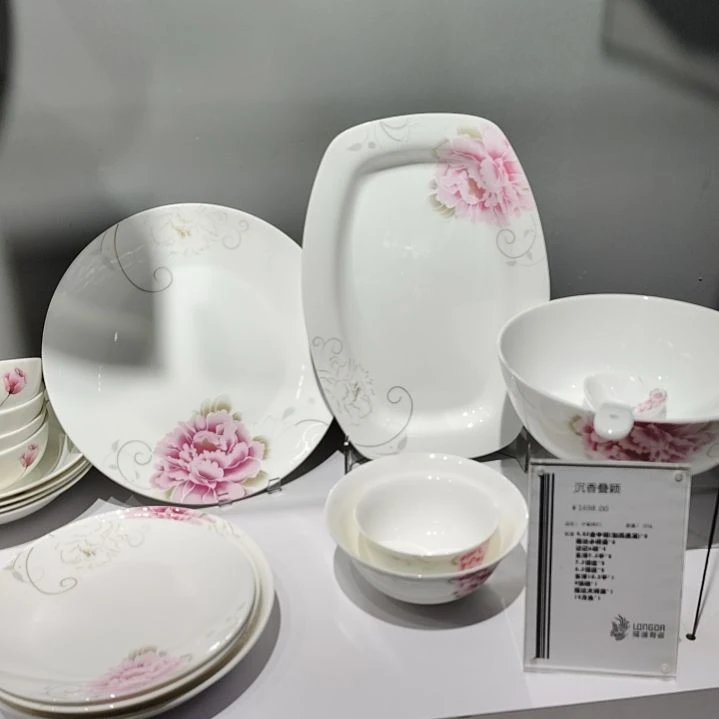 大***儿45%以上骨粉骨瓷沉香叠影 30头中餐具