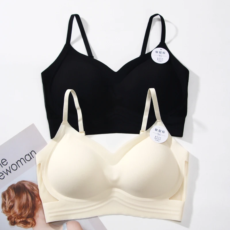 冰丝无痕美背内衣女一片式无钢圈聚拢文胸裸感空气杯果冻条抹胸