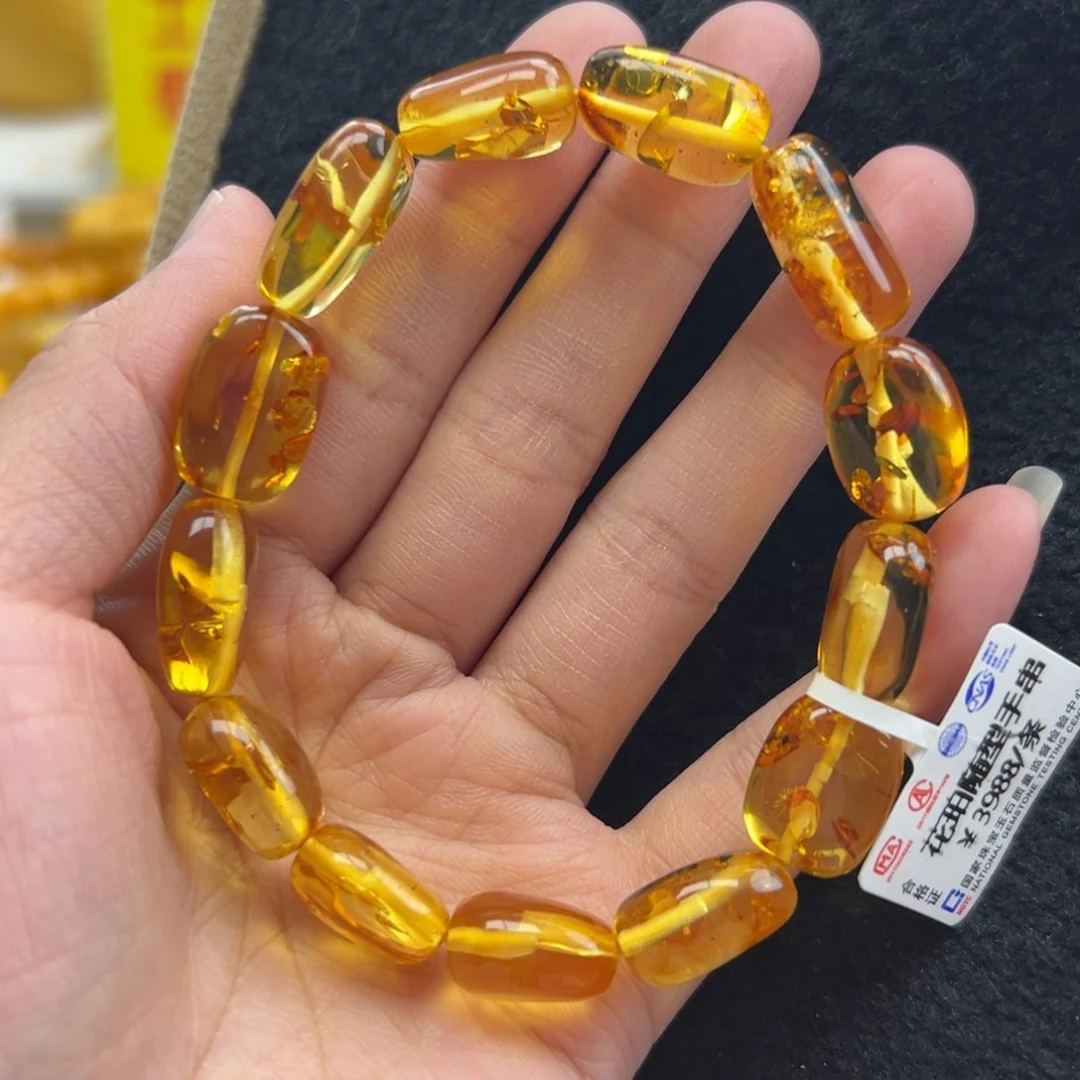 琥珀珠宝奇石未镶嵌