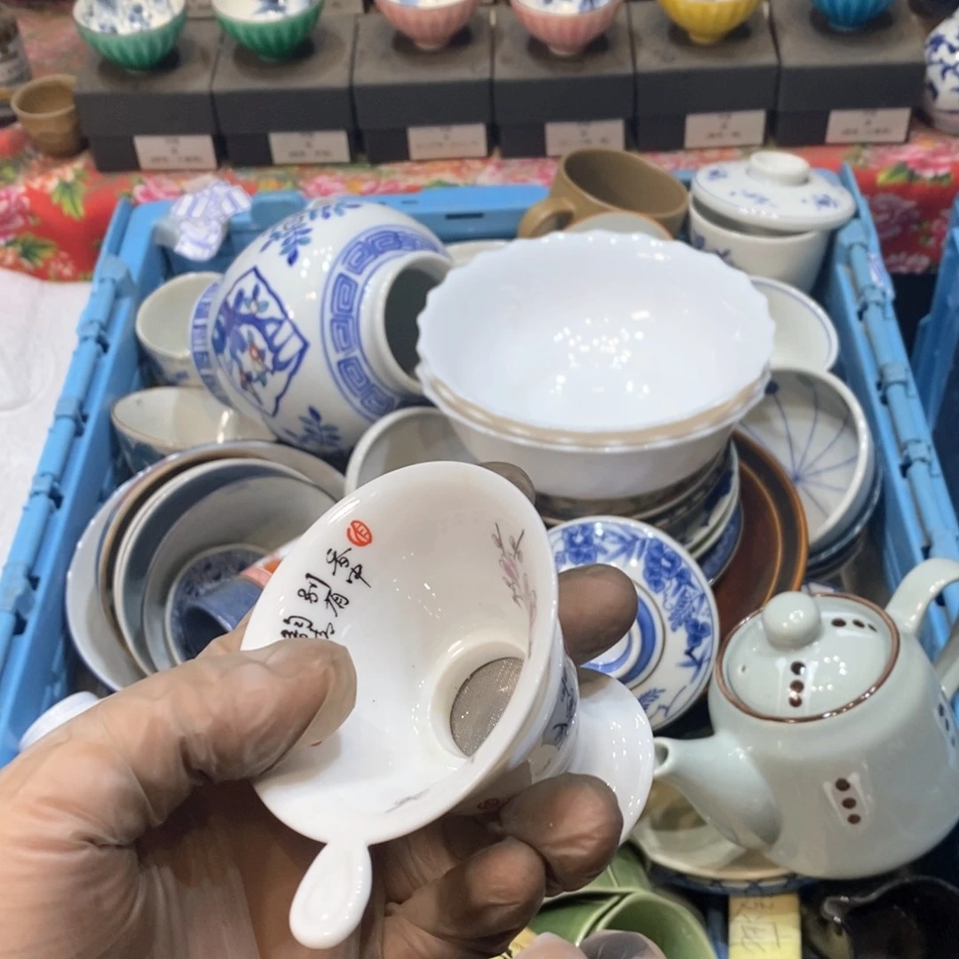 瓷片白***?提哈哈哈哈哈哈