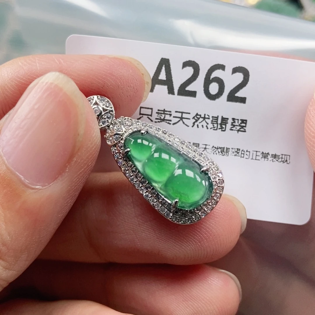 【闪购商品】颈饰未镶嵌翡翠