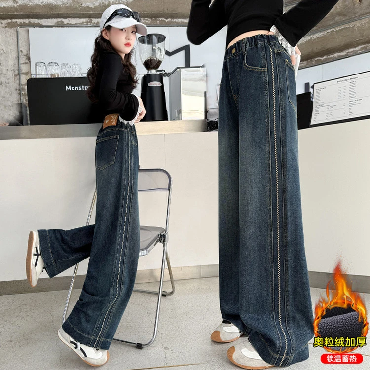 女童毛衣套装保暖休闲秋冬新款套装女孩中大童加绒牛仔裤两件套潮