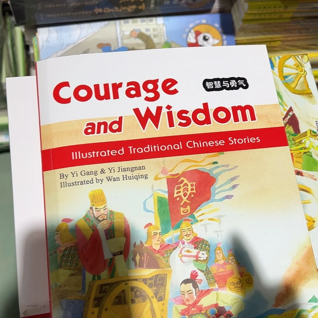 英文原版中国民间故事集