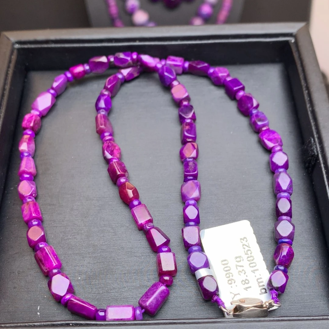 苏纪石（舒俱来）未镶嵌项链