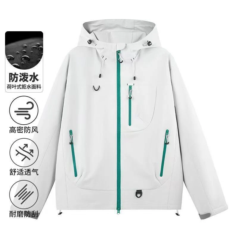 新款户外冲锋衣春秋季户外徒步软壳男女同款防风防水登山服外套