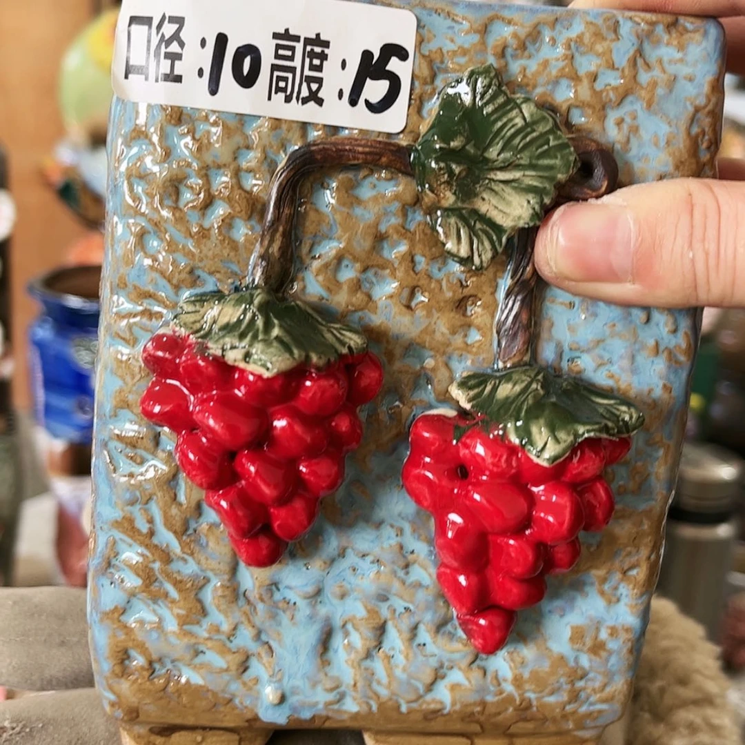 【闪购商品】红陶福利