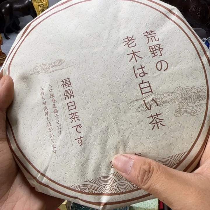 琉璃手工艺品逍*行琉璃琉璃琉璃琉璃