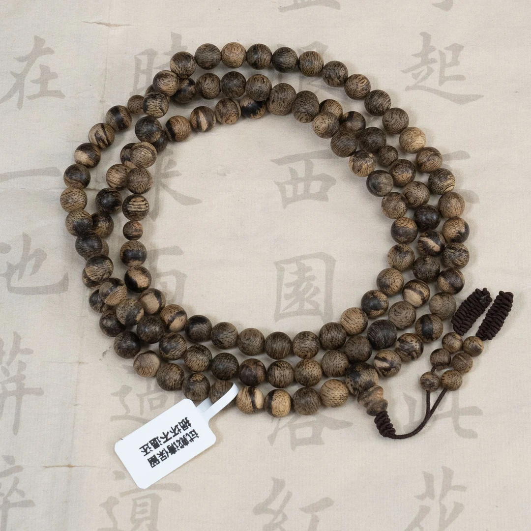 (刘主任推荐)【优选野生】菩萨棋沉香7mm多圈手串JPXPS0707