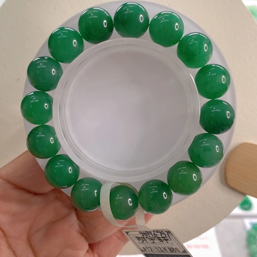 石英质玉未镶嵌手链