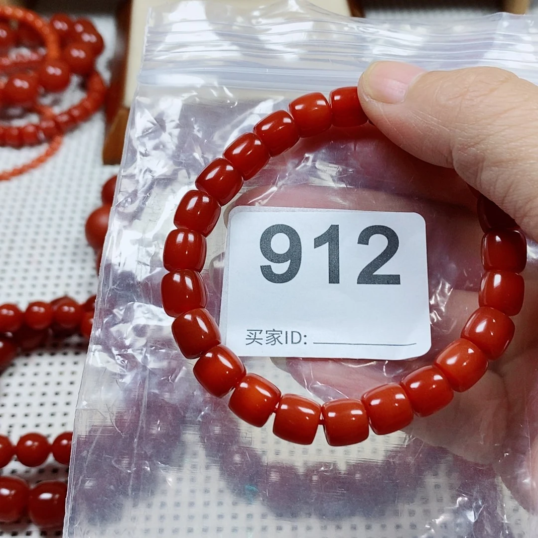 南红玛瑙未镶嵌手串卡8