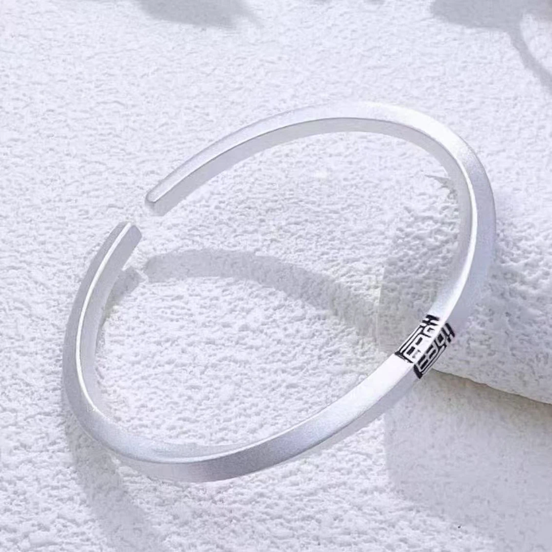 四方福手镯时尚高级A0246