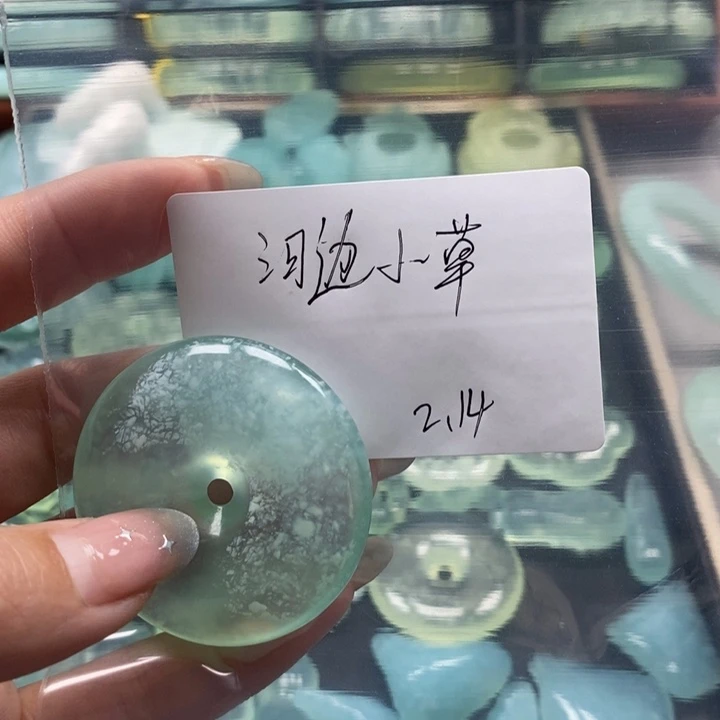 蛇纹石玉手镯未镶嵌河**草