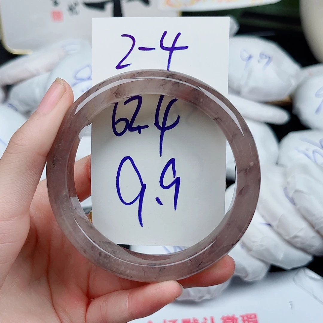 石英质玉未镶嵌手镯2.4