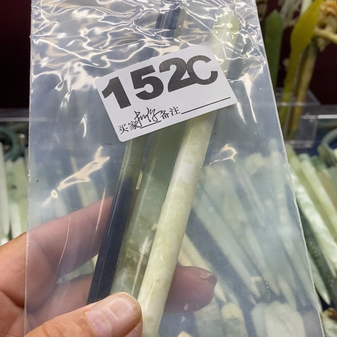 透闪石-蛇纹石玉发饰未镶嵌【****弦