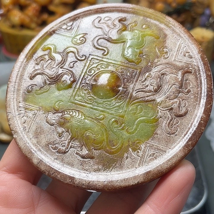 京凡甄藏1……………………