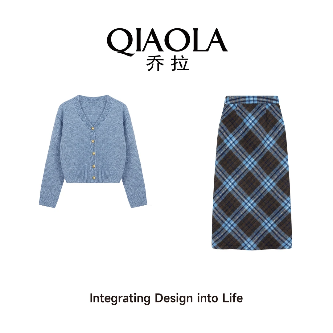 QIAOLA/乔拉【环游冰岛】秋冬季毛织V领格纹轻奢百搭时尚套装预售