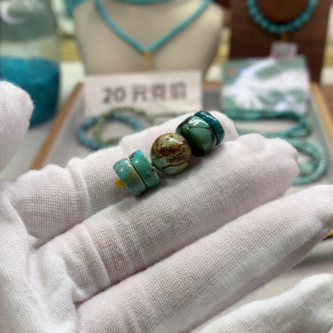 未镶嵌绿松石配饰