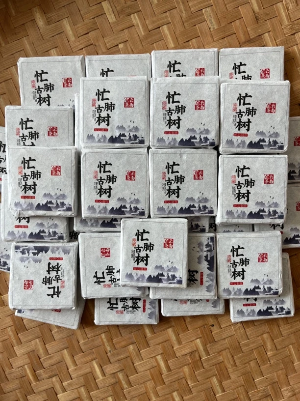 忙肺古树白茶40片（8克小方片）