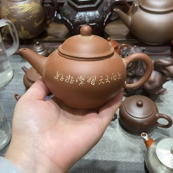 茶壶紫砂紫砂紫砂