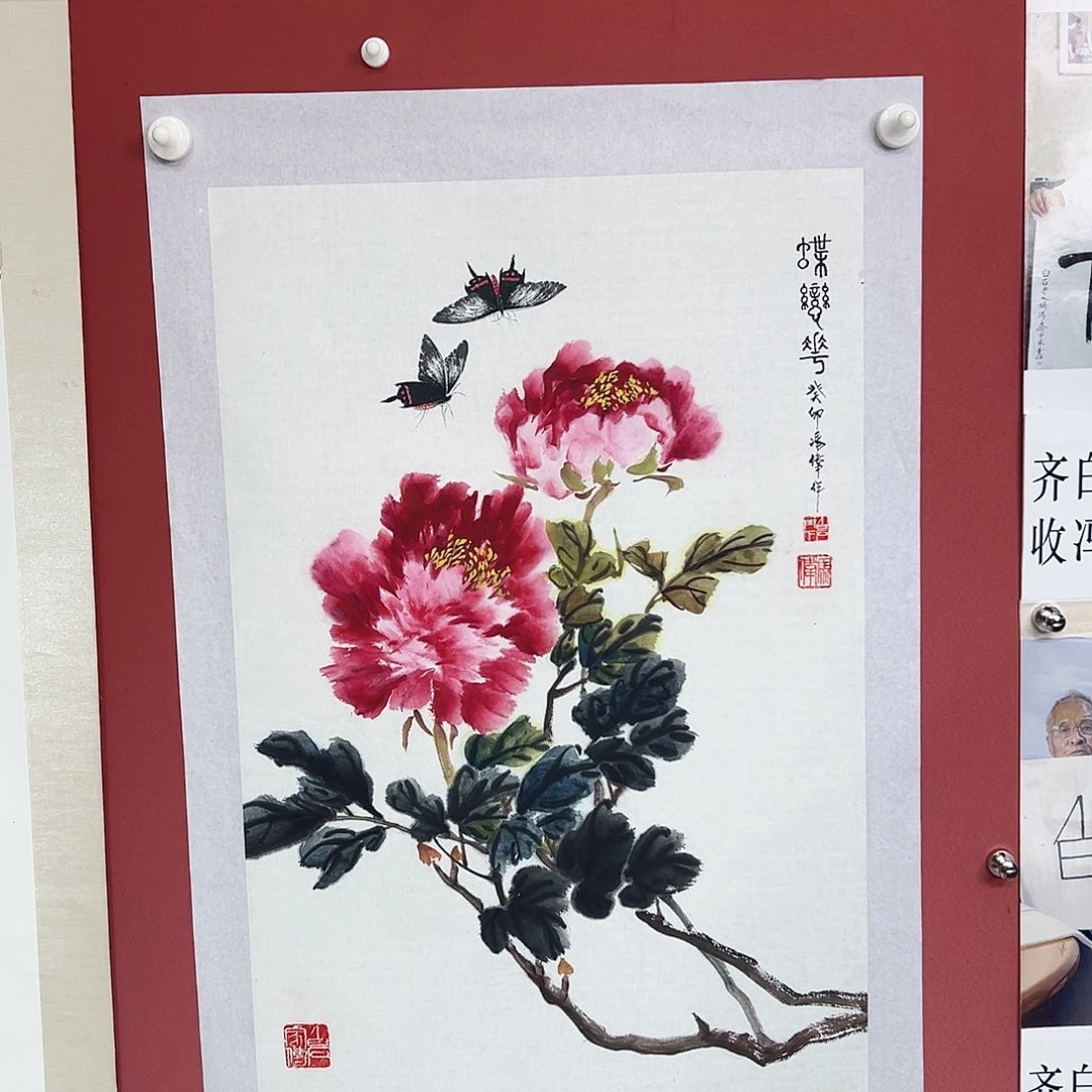 国画冯伟老师亲笔手绘国画作品慧