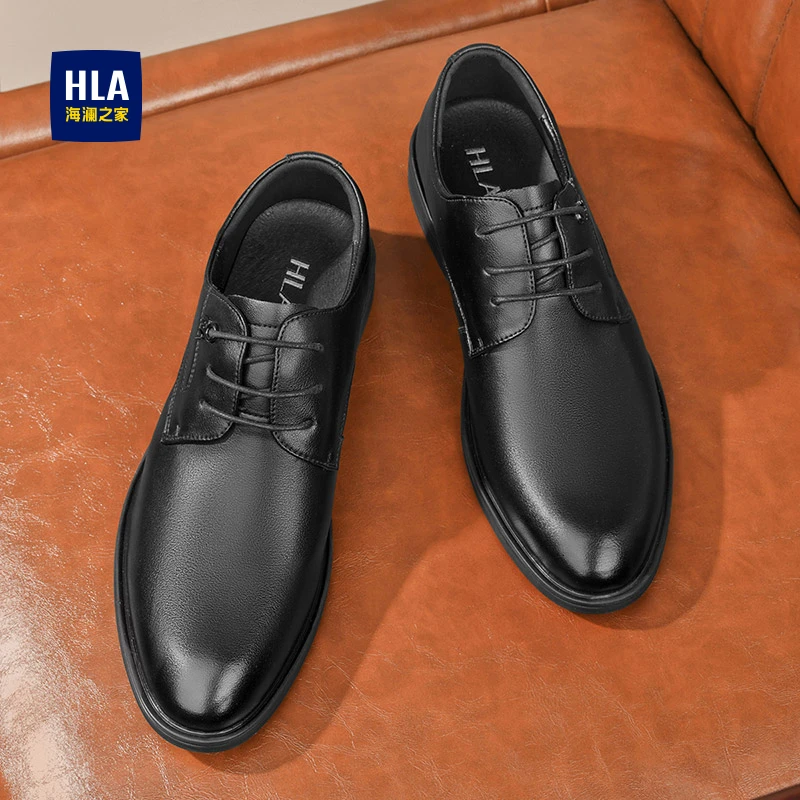 HLA/海澜之家男鞋真皮德比鞋秋季透气增高商务正装皮鞋男士结婚鞋