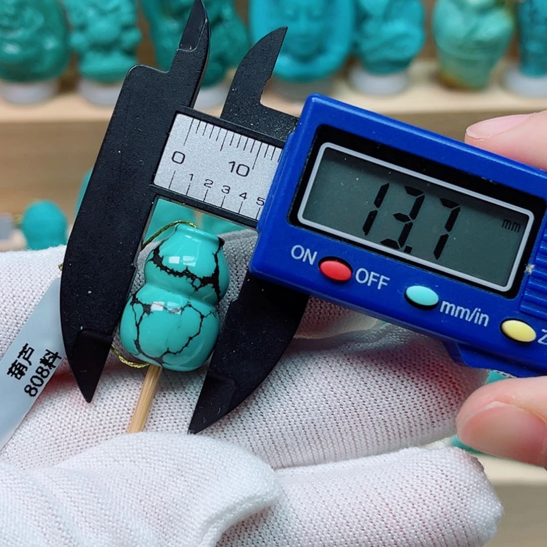 绿松石未镶嵌葫芦