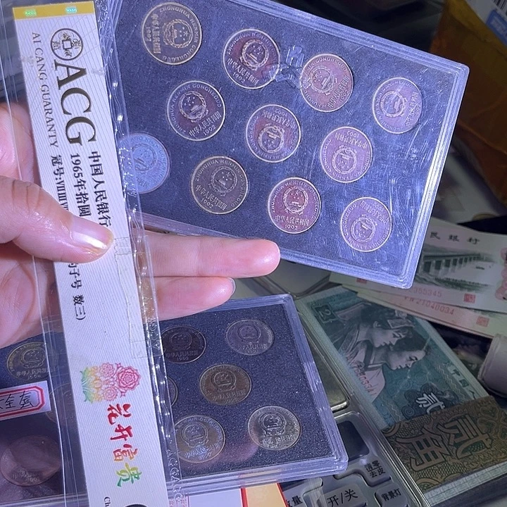 11枚92红888888888888888