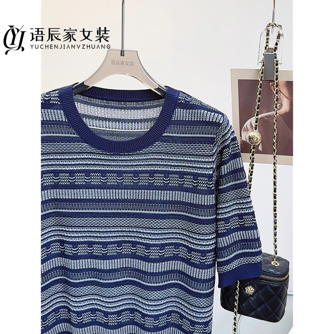 莱赛尔纤维~~~【线下同款】-高定版！撞色条纹短袖女针织衫B792