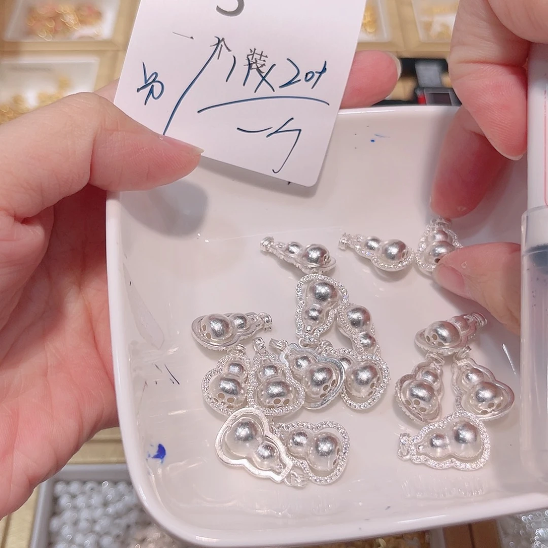 925银5 。