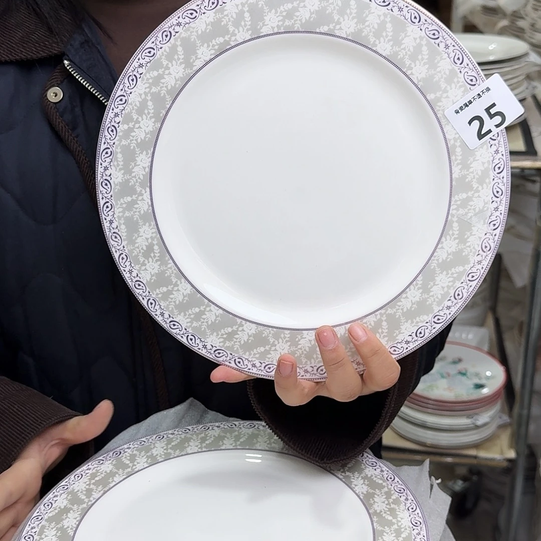 骨瓷27cm一个大盘瑕疵品不忒不还(39米包邮)