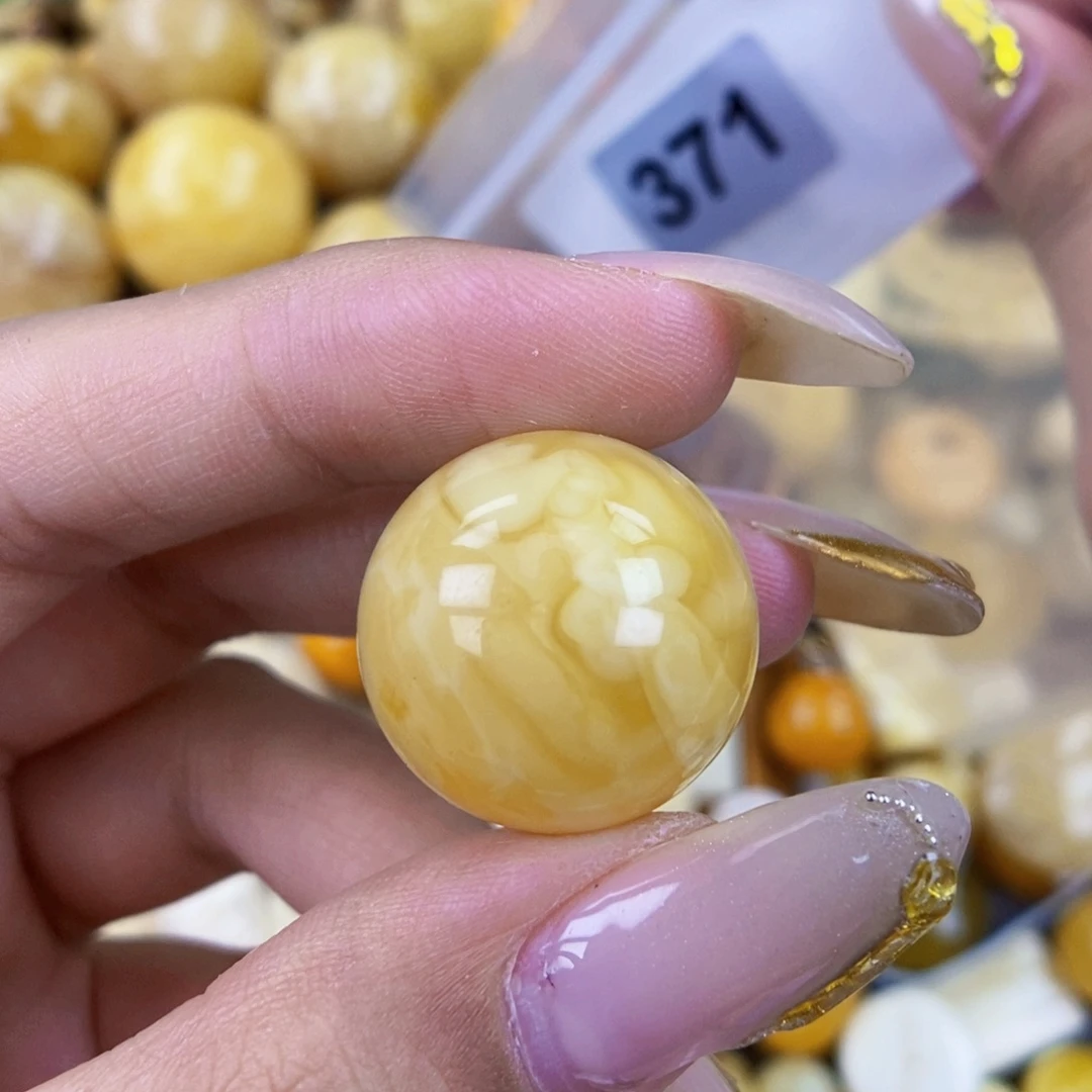 琥珀未镶嵌珠宝奇石20.7 植物